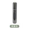 Botella pequeña de perfume de 8 ml con llenado inferior, portátil para viaje, auto-bomba, en stock, cabeza redonda, reciclaje, spray para viaje
