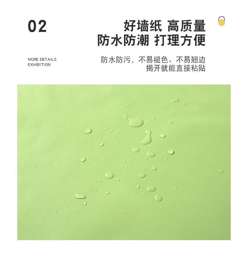详情_06.jpg