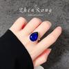Collar colgante de lujo ligero de alta gama con gotas de agua estilo retro francés, anillo de zafiro real, pendientes elegantes, traje de color tesoro.