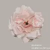 Flores Artificiales, Cabezas de Flor Rosa Lefei, Coronas de Flores Hechas a Mano para DIY, Materiales para Decoración de Paredes con Flores, Flores Falsas al por Mayor