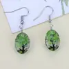 Pendientes Ovalados de Flor de Árbol de la Vida de Tronco Pequeño Flor Real Transfronterizos Europeos y Americanos Pendientes Frescos y Dulces Estilo Gema de Tiempo de Vidrio