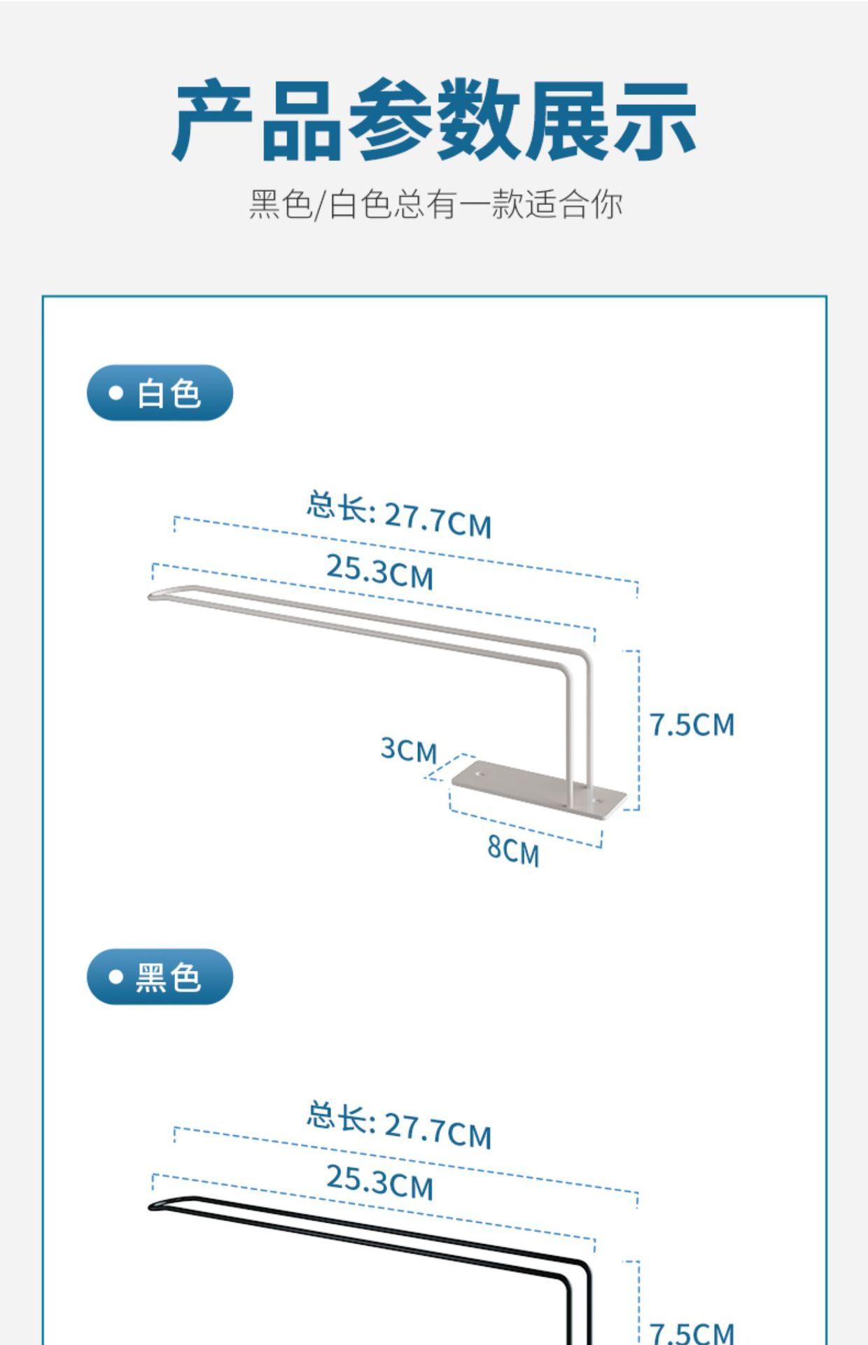 详情图_10.jpg