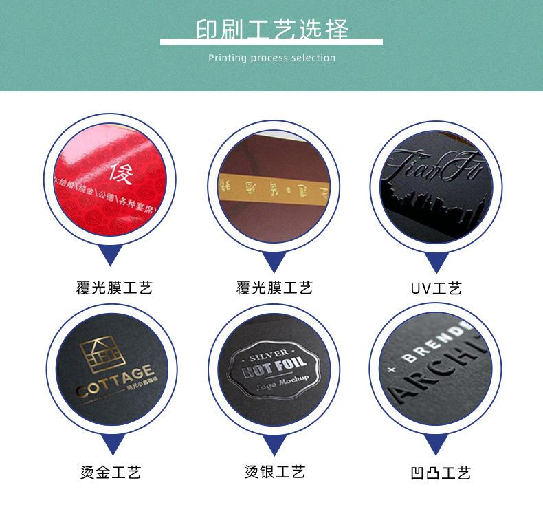 微信图片_20220331160440