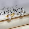 Otoño Nuevo Plata Perla Natural Real Anillo Libro Rojo Pequeño Mismo Estilo Lujo Ligero Alta Gama Anillo Abierto Ajustable