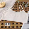 Ropa interior para niñas Chaleco Etapa de desarrollo 1 Niños de primaria Estudiantes de secundaria Sujetador fino de verano para niñas