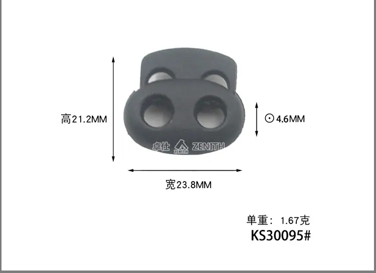 KS30020详情页_17.jpg