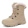 Botas de neve de sola grossa Harbin transfronteiriças, forradas de lã de inverno femininas, espessadas, impermeáveis, antiderrapantes, acolchoadas de algodão, botas quentes femininas