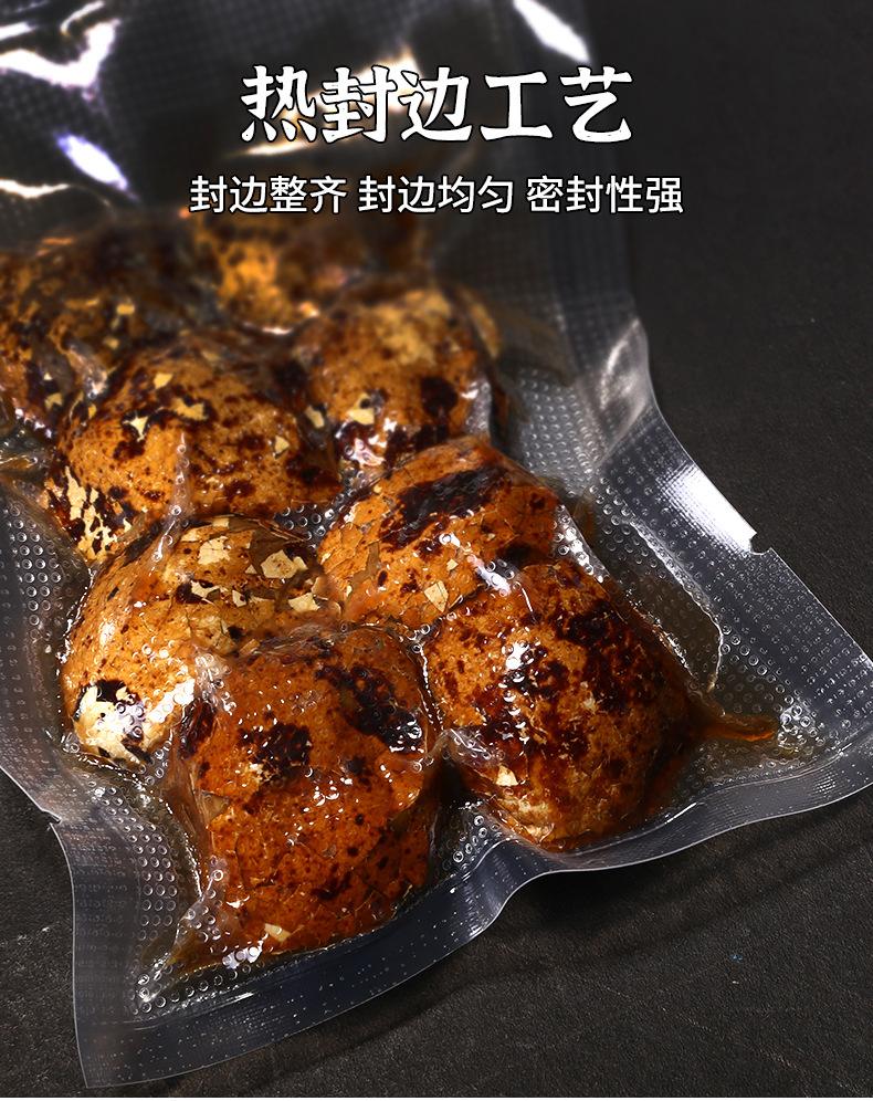 详情_09.jpg