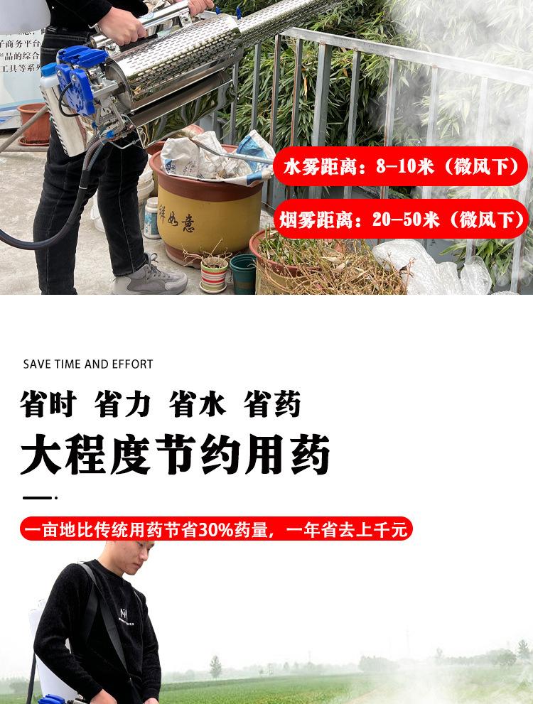 详情_05