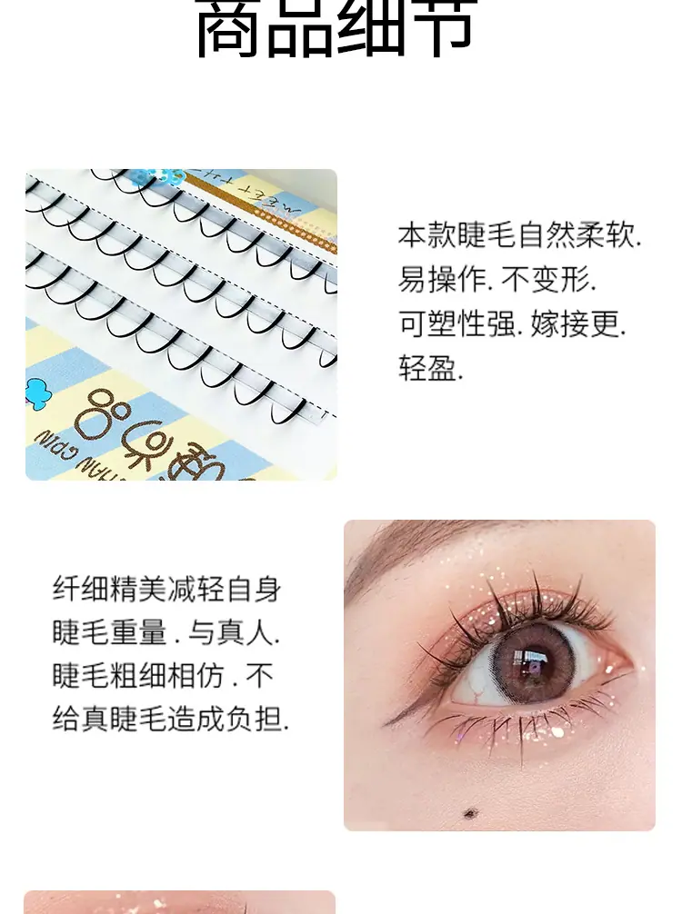 详情_04