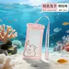 Bolsa impermeável para celular com tela sensível ao toque, ideal para natação, fotografia subaquática e mergulho. Possui cordão para pendurar no pescoço e é perfeita para atividades aquáticas como flutuação e fotografia subaquática.