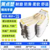 Envío Gratuito de Fábrica Guantes de Protección Laboral para Trabajos en Obra de Construcción Ropa Industrial Resistente al Desgaste Hilo de Algodón con Puntos de Plástico Guantes al por Mayor