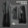 Conjunto de Camisa de Seda Gelada de Manga Curta para Homens, Camisa Solta de Verão, Calça Reta Casual Elegante Estilo Coreano Fina, Conjunto Completo