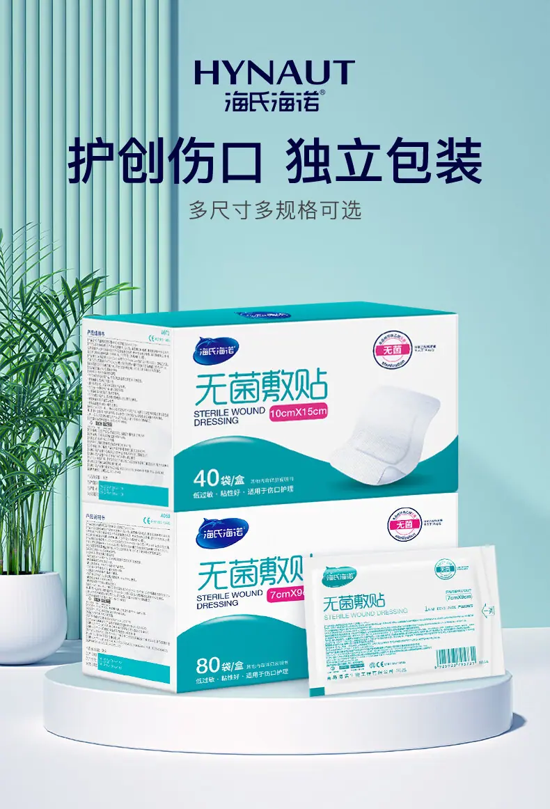 详情图01.jpg