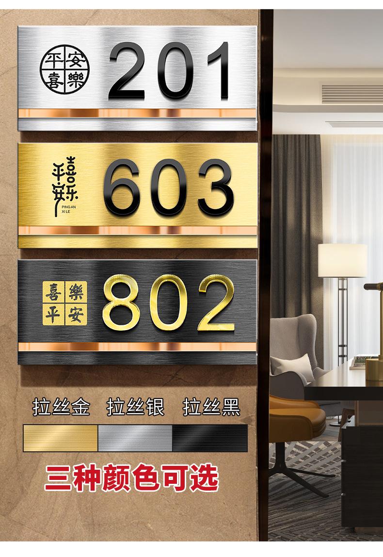 详情图片9.jpg