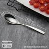 Acero inoxidable Vajilla occidental juego de cubiertos para bistec tenedor cuchara fabricantes al por mayor suministro de vajilla de comercio exterior LOGOTIPO fijo posible