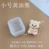 Molde de silicona plegable para gatito de azúcar, conejo, ladrillo de leche, oso, garra de gato, bola de arroz, amasado, molde de yeso para gota hecho a mano DIY
