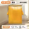 Bolsa de Tránsito Exprés Logística Tamaño Grande Bolsa para Empacar Mudanzas Bolsa Tejida Piel de Serpiente Artefacto Caja de Cartón Resistente Duradera Organizador