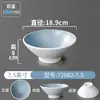 Xiangyuan Meimamine Louças Tigela para Macarrão Comercial Tigela para Ramen de Porcelana Imitada Tigela Grande Pó para Sopa Macarrão Instantâneo Macarrão de Arroz Tigela para Sopa Especial para Casa de Macarrão