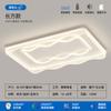 Lámpara de Techo Estilo Crema 2025 Nueva Moderna Simple y Atmosférica Lámpara Zhongshan Espectro Completo Protección Ocular Luz Principal para Sala de Estar