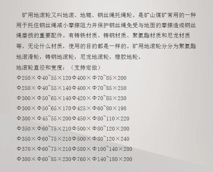 微信截图_20231107105459.png