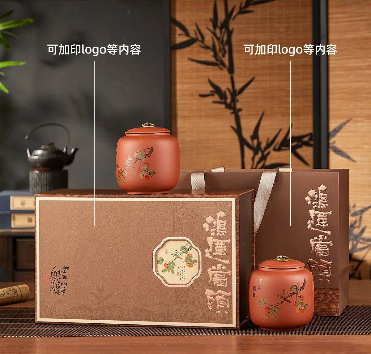 鸿运当头xq_21.jpg