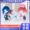 Suporte de Acrílico Cruzado Amazon Personagens de Anime e Jogos Personalizado Suporte Decorativo para Mesa Cartão Transparente Feito Sob Medida