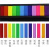 Almohadilla de tinta para pintar con los dedos para niños, 12 colores, lavable, respetuosa con el medio ambiente.