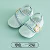 Calcetines de Malla para Piso Bebé Verano Delgados Niños Interior Antideslizantes Frescos Zapatos para Gatear Zapatos de Casa Cubierta para Calcetines