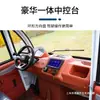 Triciclo Eléctrico para Entrega de Carga Triciclo Express Puede Subirse a Camiones Transporte Agrícola Rural Triciclo de Puesto Express