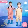 Ropa de Juego Acuático Gj Kidsren, Juego en la Arena, Artefacto Acuático, Petos Kidsren, Juguetes de Playa, Juguetes de Jardín de Infancia, Impermeable y Anti-Suciedad