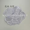 Corsage Bordado de Malla de Fábrica Wuhan En Vivo Venta de Mujeres Dulce Belleza Estilo Pequeño Fragante Corsage Bordado Pequeño Jade