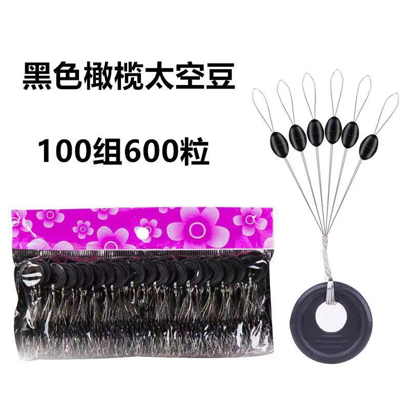 微信图片_20230321213934