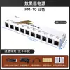 Pedales de Efectos para Guitarra Eléctrica, Populares en el Comercio Exterior, Distorsión, Overdrive, Delay Digital, Pedales de Efecto Único para Bajo Eléctrico, Accesorios para Instrumentos Musicales