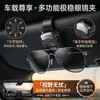 Clip para Gafas de Coche 2026 - Soporte de Gafas de Sol de Gama Alta para Parasol, Clip de Almacenamiento de Gafas, Accesorio Personalizado para el Interior del Coche