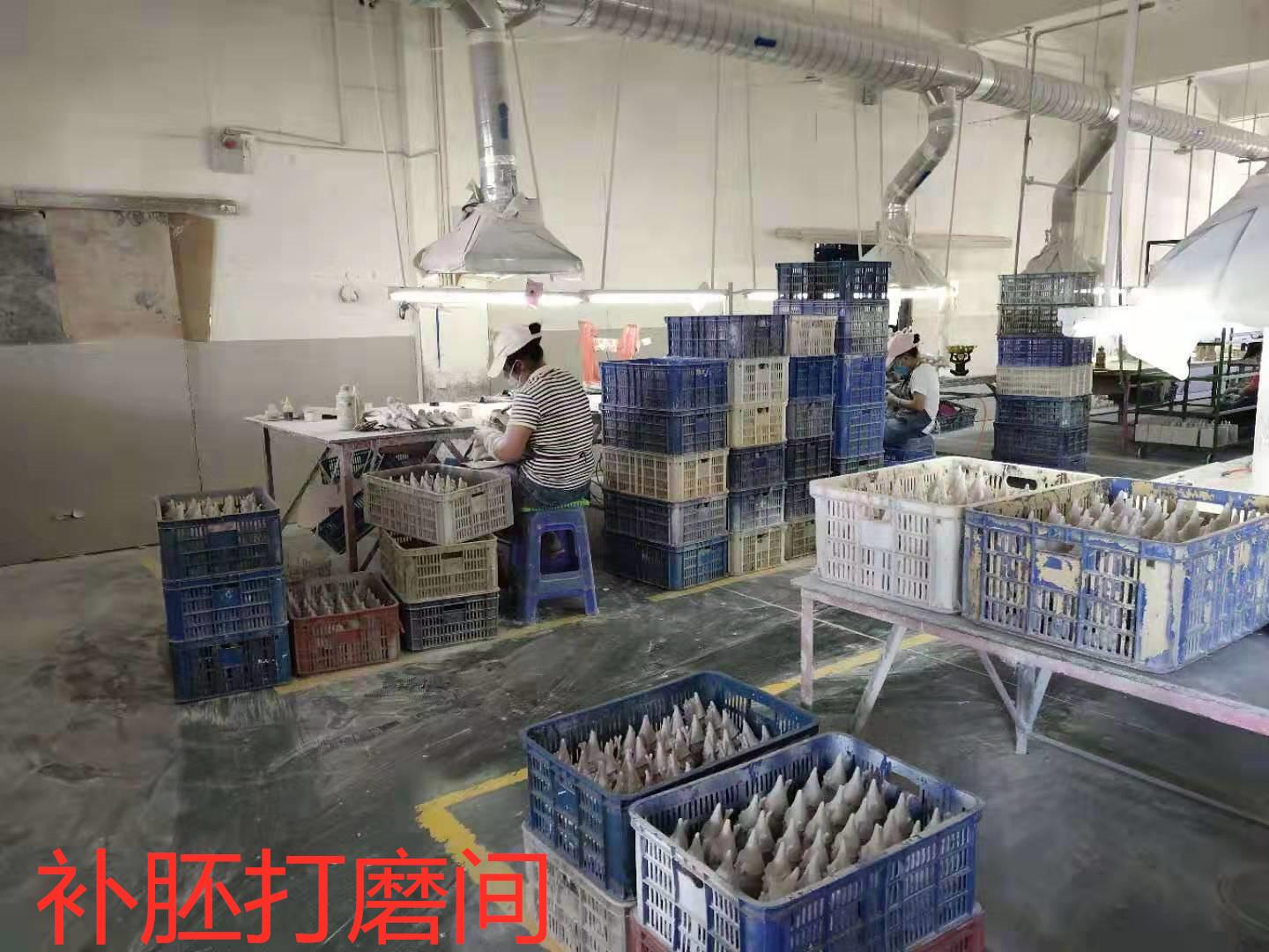 微信图片_20200205120208
