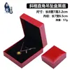 Caja de Joyería Caja con Ángulo Recto Oblicuo Fondo Negro Caja de Almacenamiento de Escritorio Caja para Pendientes de Boda Anillo Pulsera Collar