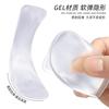 Yuanhao Más Vendido Gel Almohadilla de Tres Puntos Tacones Altos Suave Autoadhesiva Ajuste de Talla Suela Suave Media Talla Almohadilla para Talón Antideslizante Absorción de Impactos