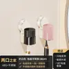 Estante para cepillos de dientes, de pared sin taladro, para baño, casero, de ventosa, al por mayor