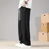 Pantalones de forro polar para hombre para otoño e invierno, corte holgado, versátiles, pantalones largos casuales de algodón, pantalones rectos de moda estilo Hong Kong, pantalones de chándal deportivos