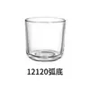 Vasos Transparentes para Velas Caseros, Recipientes para Velas Domésticos, Portavelas de Vidrio al por Mayor, Artículos Decorativos Sencillos, Vasos Vacíos, Vasos para Velas de Aromaterapia