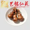 Madera de Azufaifo Rayada Forma Natural Espada del Tesoro Tallado Accesorios Coleccionables Yi Ming Xian Yuan Creativo DIY Pulsera Collar Accesorios para Cuentas