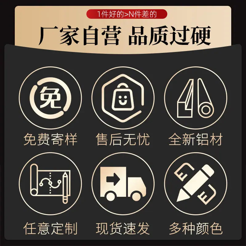 大口方管详情2_04.jpg