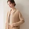 Nuevo Cárdigan de Cachemir Grueso Color Trigo Verde Otoño/Invierno 2026 Suelto Cálido Cremallera Tejido de Lana Ropa Exterior para Mujer