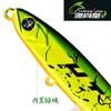 Señuelo Pencil Hundido para Lanzamiento Largo, Adecuado para Pesca Marítima y para la Captura de Lubinas
