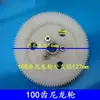Roda de Acionamento para Máquina de Gravação 80 Dentes 100 Dentes Roda de Nylon Conjunto de Rodas Síncronas Roda de Nylon Cremalheira Excêntrica Roda Síncrona