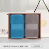 Jialiya Toallas de Algodón Puro Paquete de Dos Caja de Regalo Souvenir Toalla Facial para el Hogar Regalo de Bienestar para Empleados Se Puede Bordar con Logo