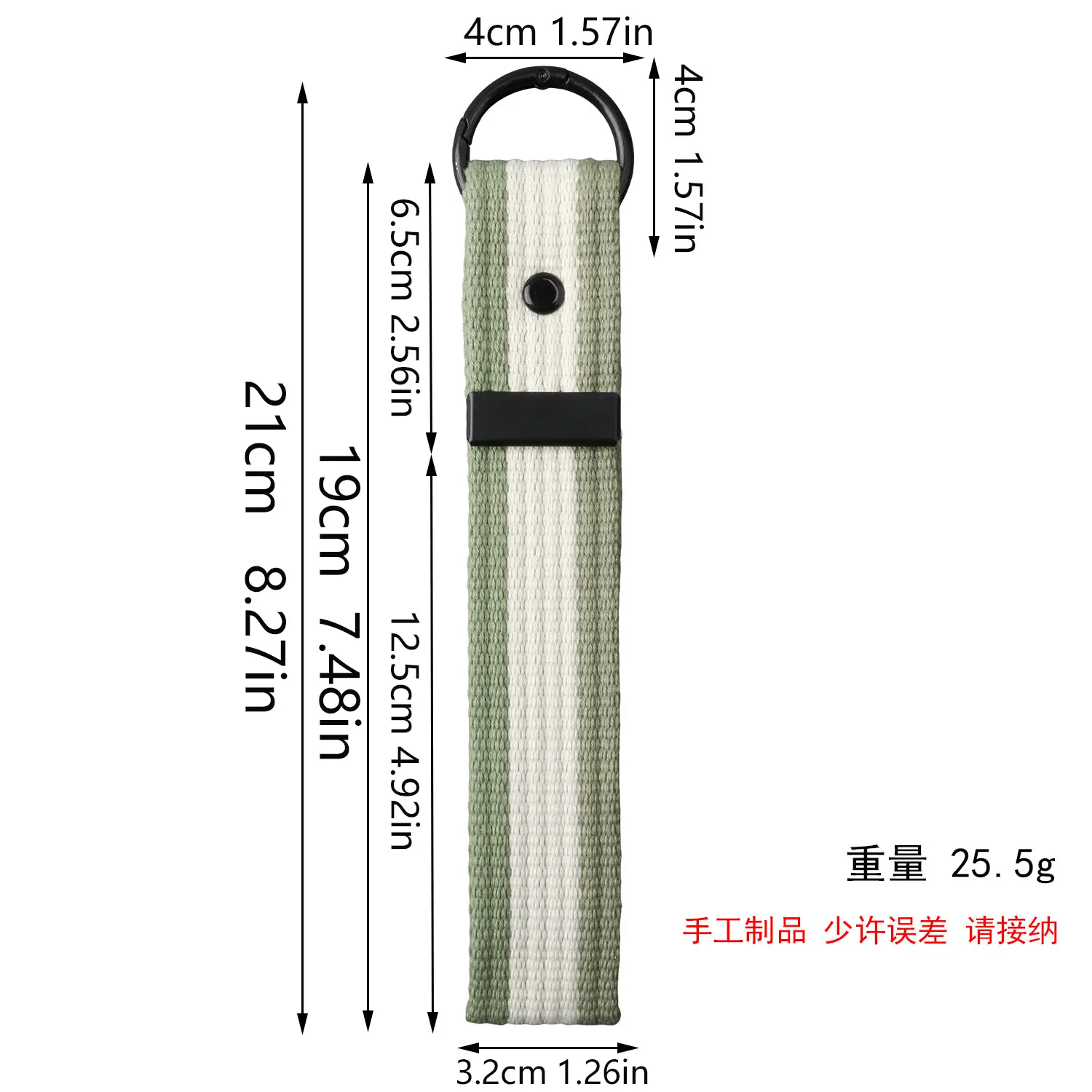 大 (5)