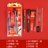 Set de papelería para examen estudiantil Yuyue Longmen examen de ingreso a la escuela secundaria set de bolígrafos de gel caja de regalo venta al por mayor soporte una generación de envío