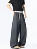 Pantalones Casuales de Cuadros Patchwork Falsos de Dos Piezas con Cordón para Hombre 2026 Nuevo Estilo Urbano Sueltos Versátiles Adelgazantes Rectos de Pierna Ancha